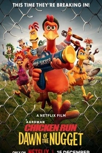 Побег из курятника 2