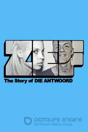 ZEF: История Смерти Антуана