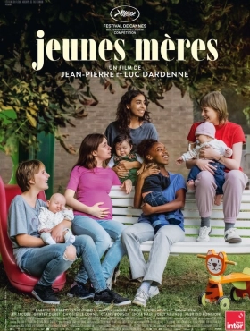 Молодые матери